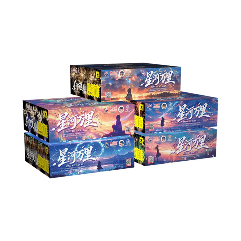 M254 | TP 5-690V 星河万里(5箱连线) | TP 5-690V XING HE WAN LI(combine5box in1)