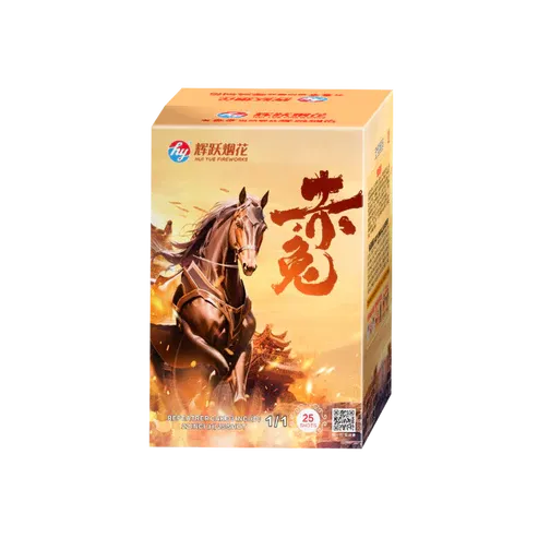 SV104 | ⾚免 25发 (带尾) 2"25 Shot