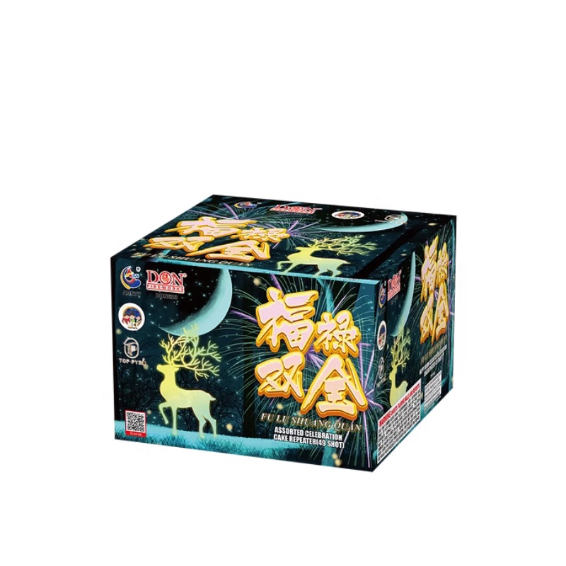 M251 | TP 7-49 福鹿双全 | TP 7-49 FU LU SHUANG QUAN