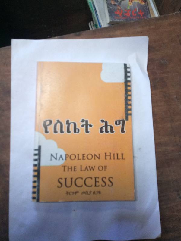 NAPOLEON HILL 
The Law of SUCCESS