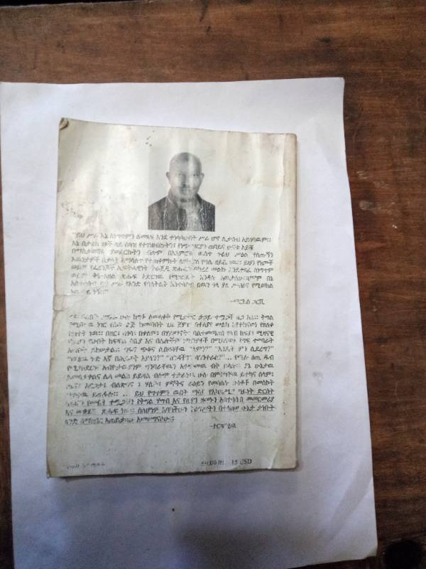 Marcus Garvey United State of Africa