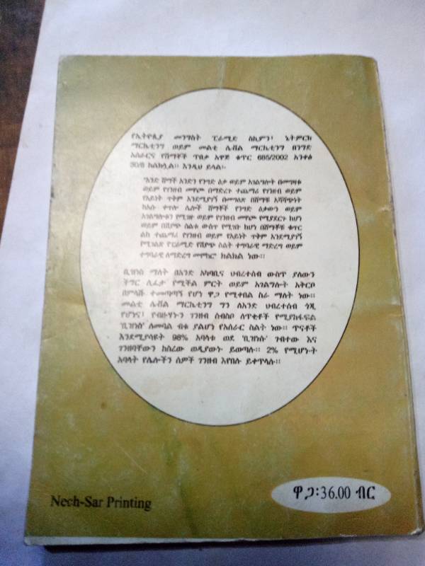 Exsposing Network Marketing