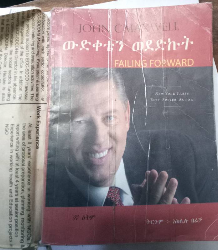 Falling Forward 3rd Edition Aug 2015