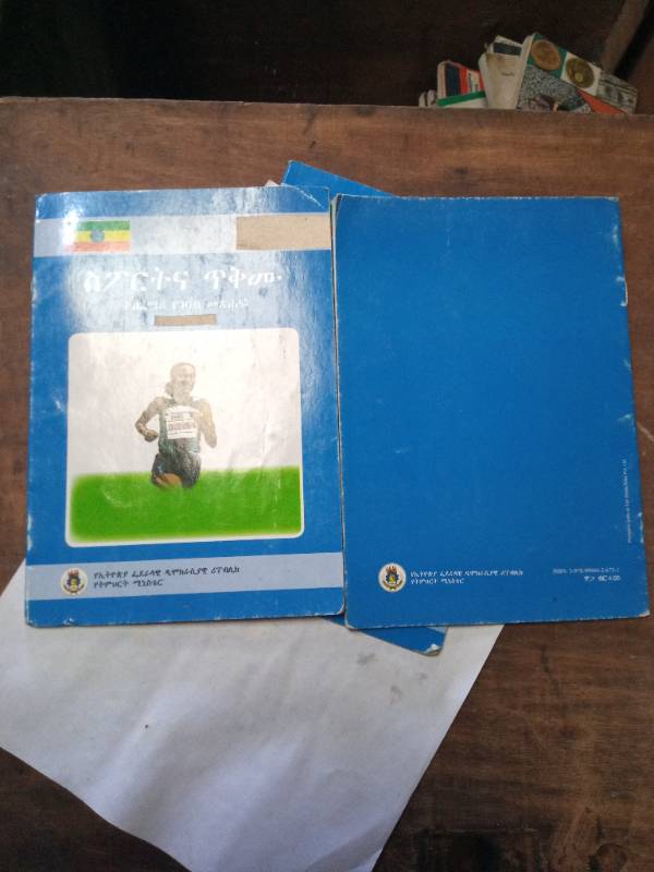 Sport and it's importance , 2021