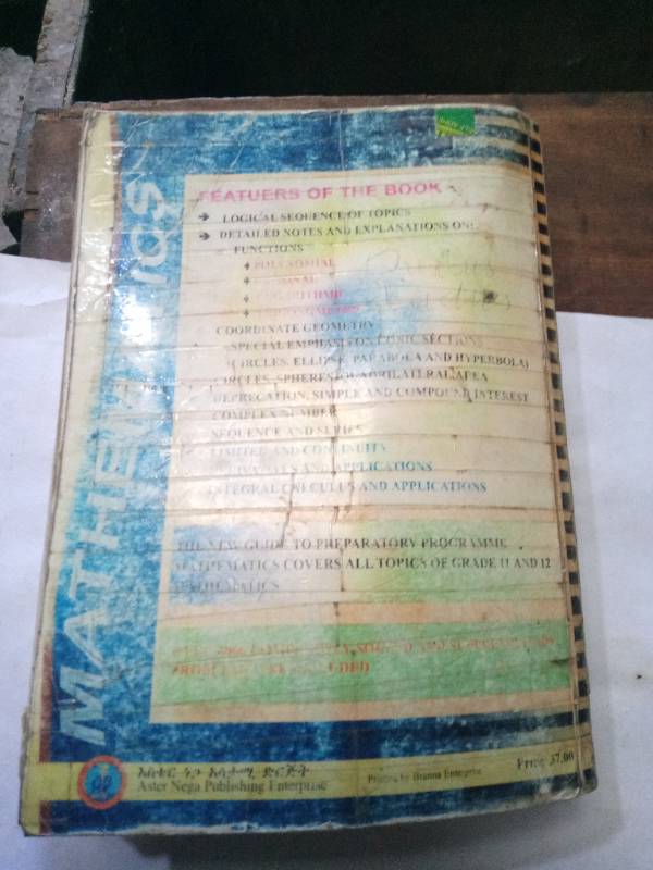 A new guide to preparatory Mathematics
(GRADE 11 AND 12) 2nd revised Edition 2007