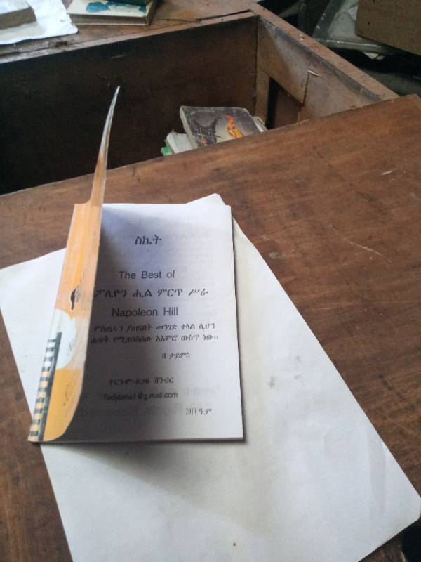 NAPOLEON HILL 
The Law of SUCCESS