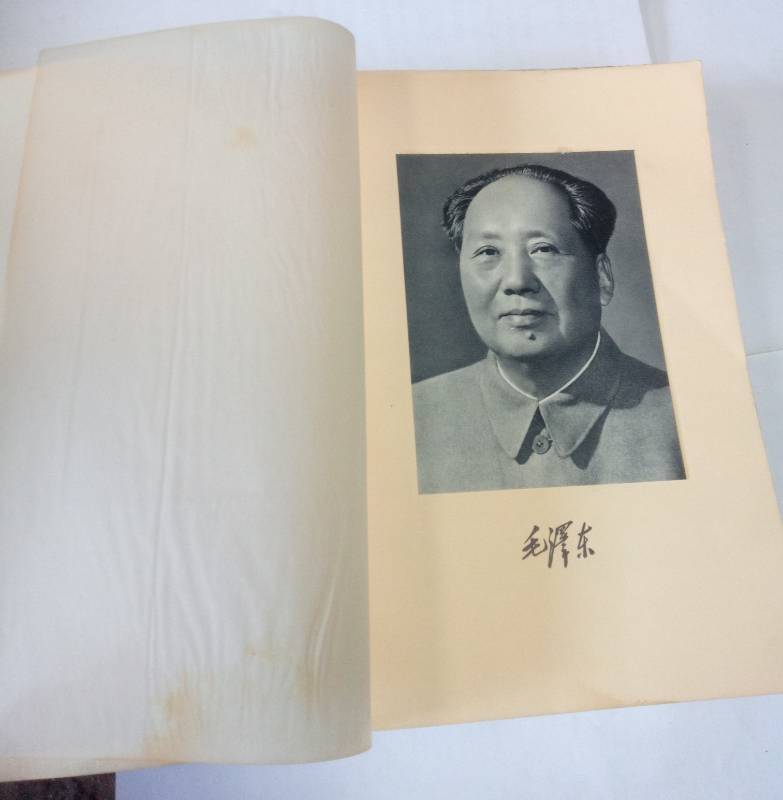 SELECTED WoRKS of MAO TSE-TUNG
vol.1