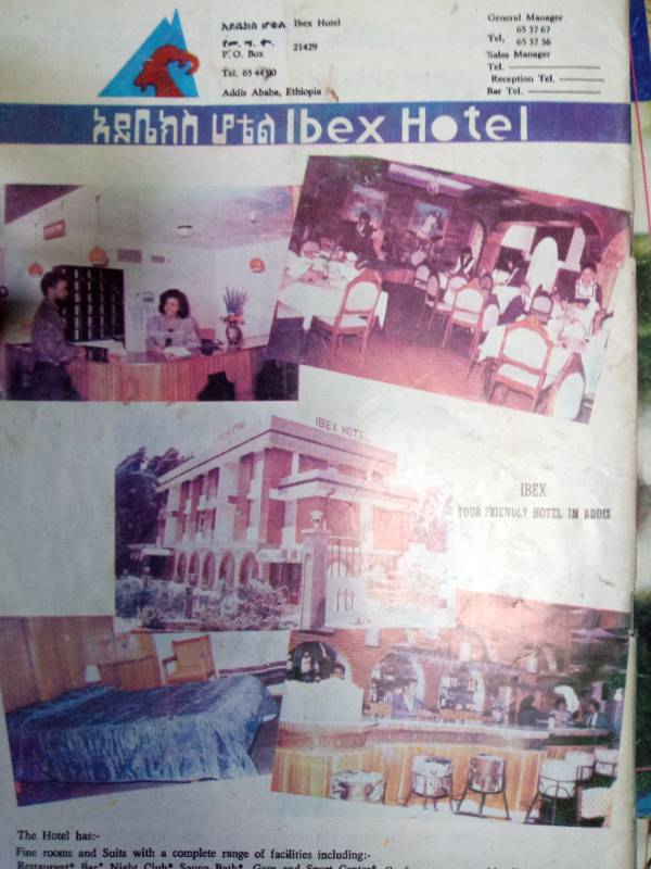 Salem Magazine Feb1993