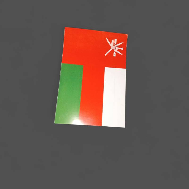 أعلام