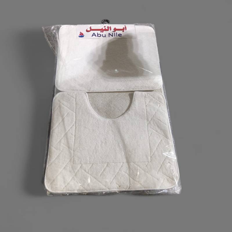 طقم مشاية حمام