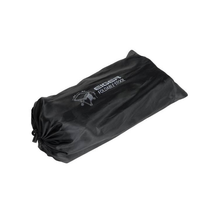 FOLDABLE STOOL