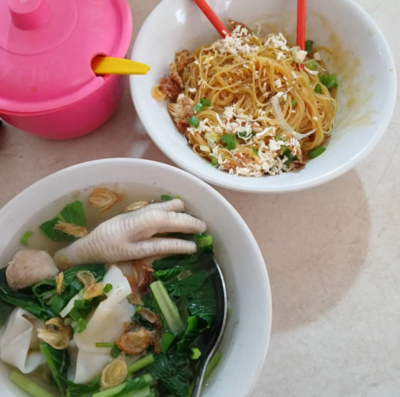Yamin Bihun