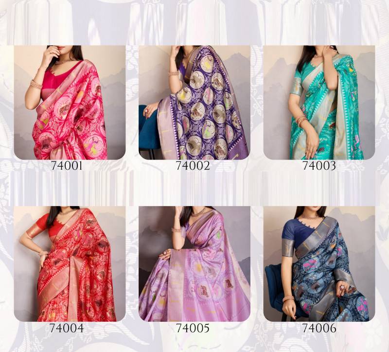 Hiran Patolsi Dola Satin Rich Jari pallu Saree
