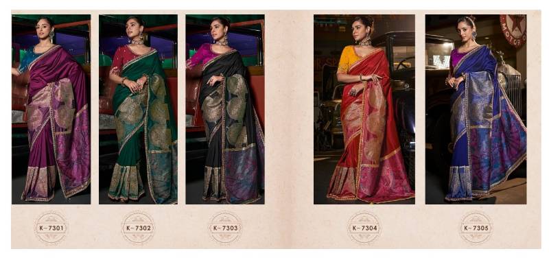 Kanya Pure Silk - 100% Pure