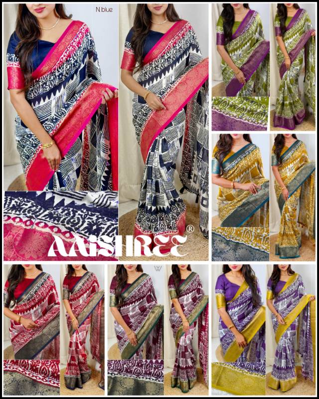 PRIYA -Georgette moss with self jacquard