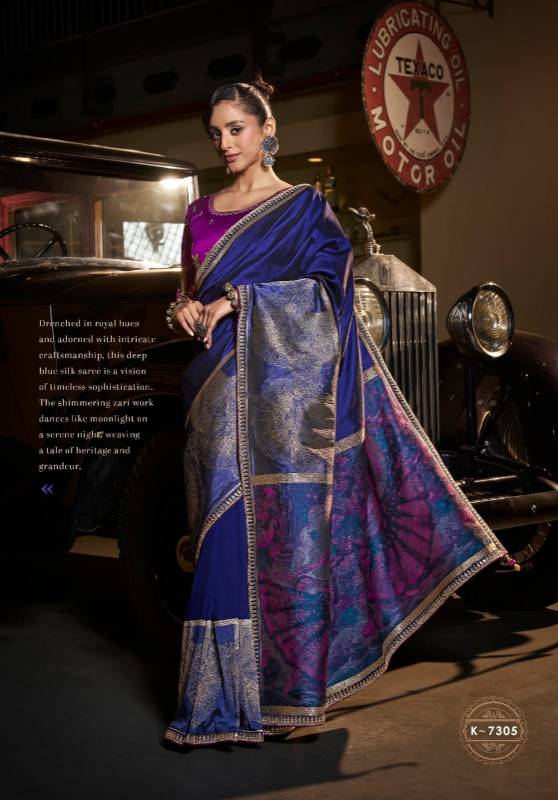 Kanya Pure Silk - 100% Pure