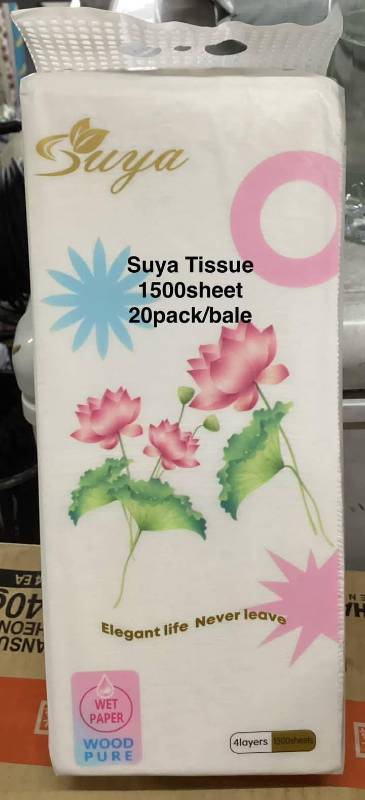 PULL DOWN SUYA TISSUE