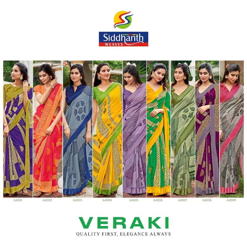 Siddhanth Weaves Saree + Blouse Piece -Shijila Prints