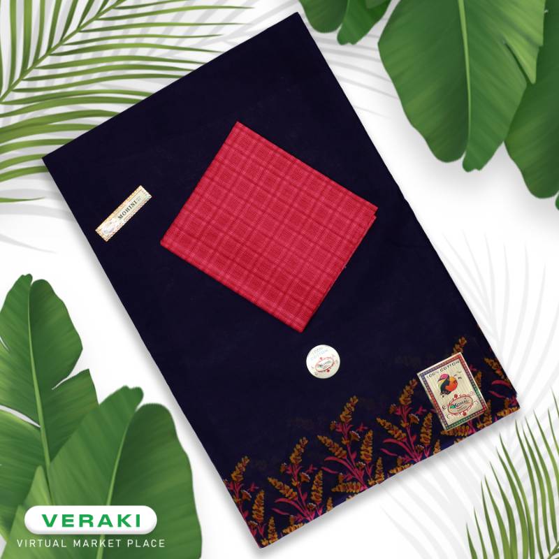 100% Cotton Imported Komal Saree with Blouse piece