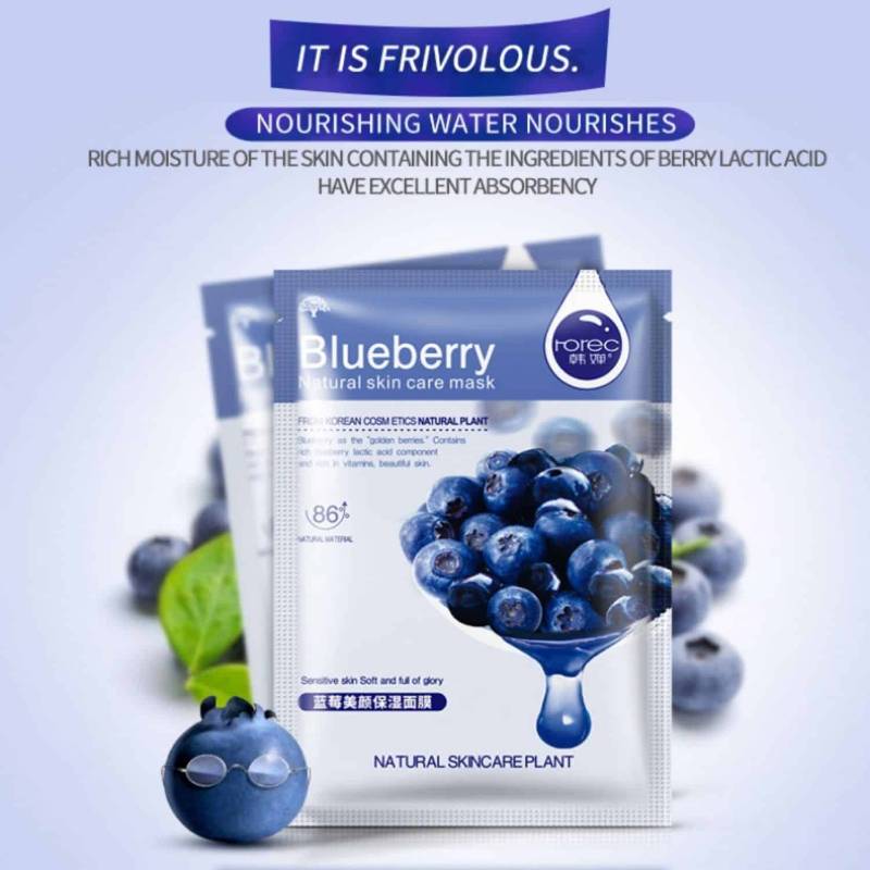 HCHANA Blueberry Beauty Moisturizing Facial Mask