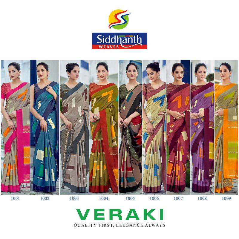 Siddhanth Weaves Saree + Blouse Piece - Eliana Prints