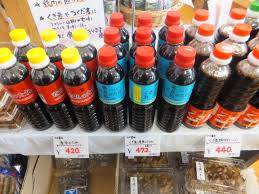 FISH SAUCE