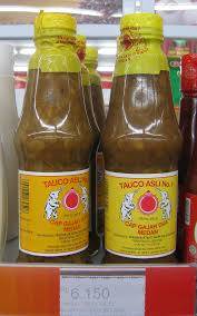 Yellow Bean Paste