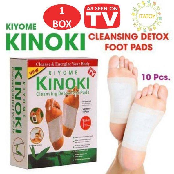 Kinoki Cleansing Detox Foot Pad - 10 Pads