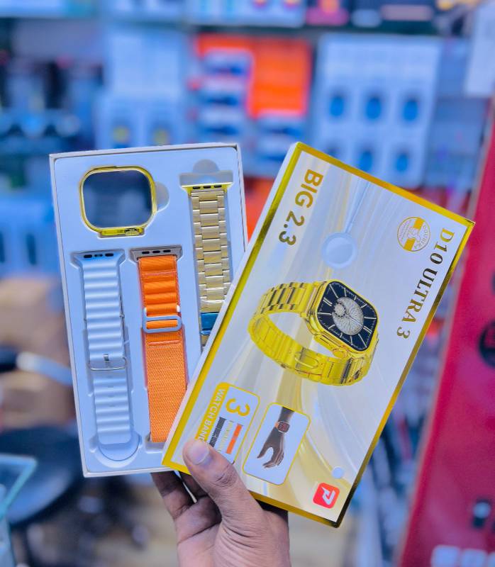 D10 Ultra 3 Gold Smart Watch