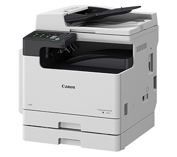 Canon ImageRunner 2425i