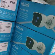 KAMERA OUTDOOR HILOOK