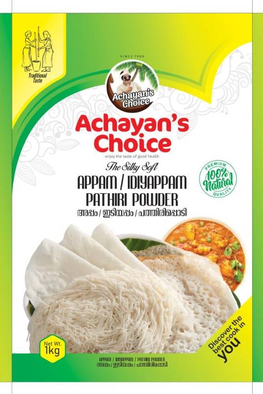 APPAMPODI (1 KG X 10 PKT)