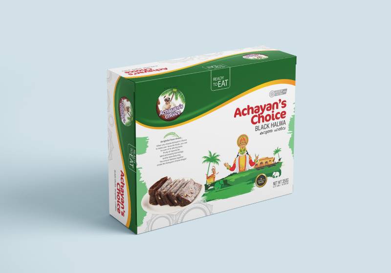 HALWA BLACK ( 350G X 16)