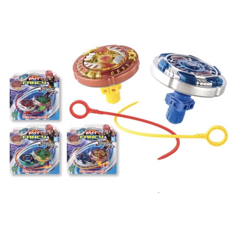 GANGSING ISI 2 PCS MC413