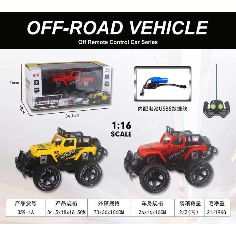 MOBIL JEEP R./C 359-1A