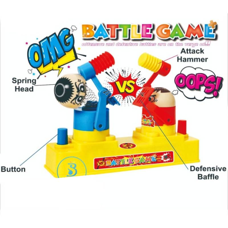 HAMMER GAME SH291