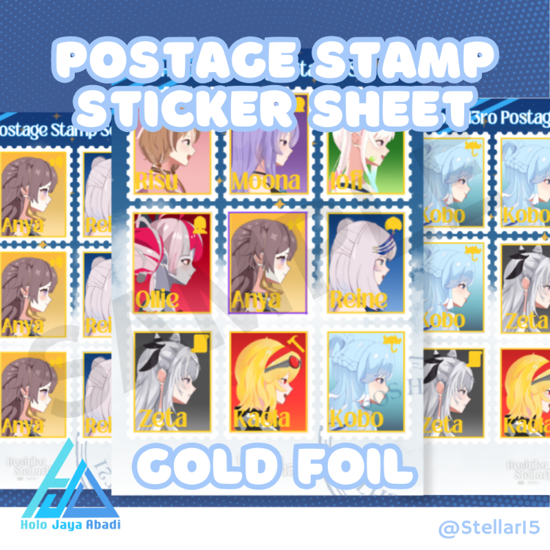 HoloID Postage Gold Foil Sticker Sheet [Stellar15]