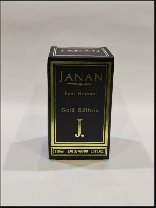 Woody Perfume Set -  Zarar + Janan  pack Of 2
