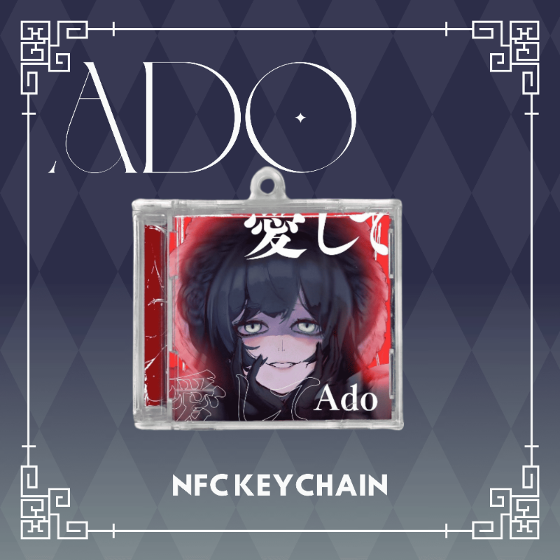 Ado] NFC Keychain | Hoshika Stellar Studio Productions