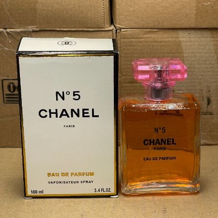 EDT CHANEL 05