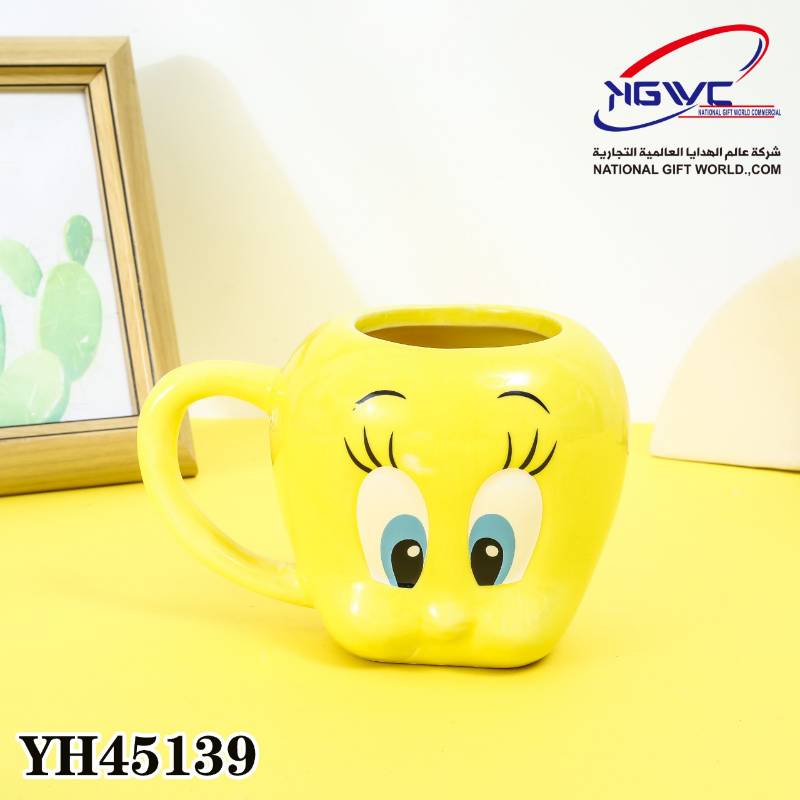 كاسة كتكوتي