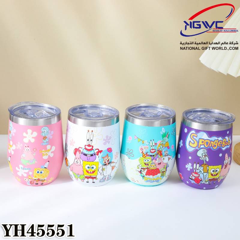 كاسة سبونج بوب