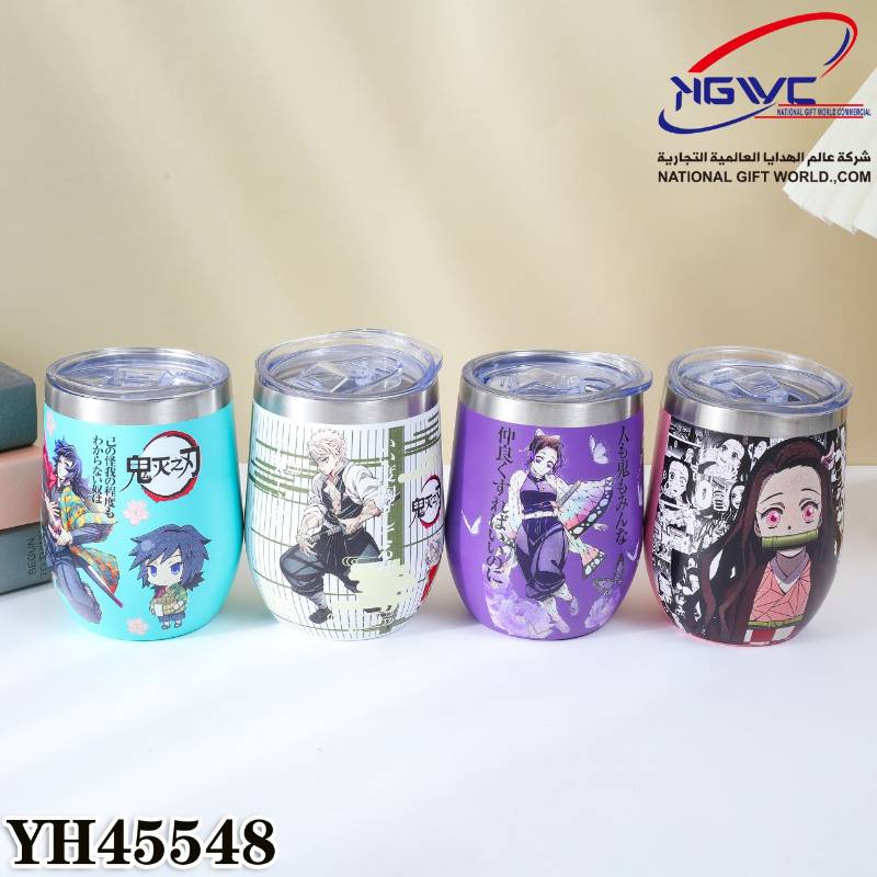 كاسة قاتل الشياطين