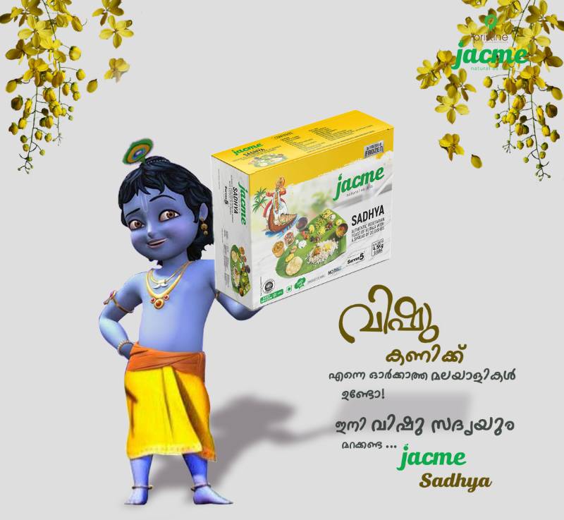 jacme vishu sadhya 5 people