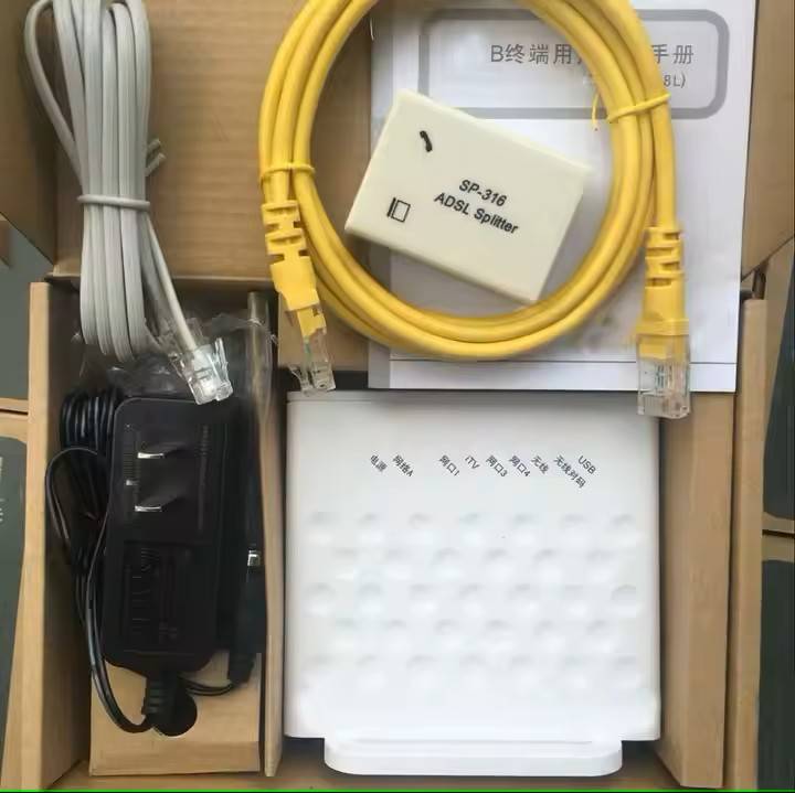 Router ADSL para Nauta Hogar