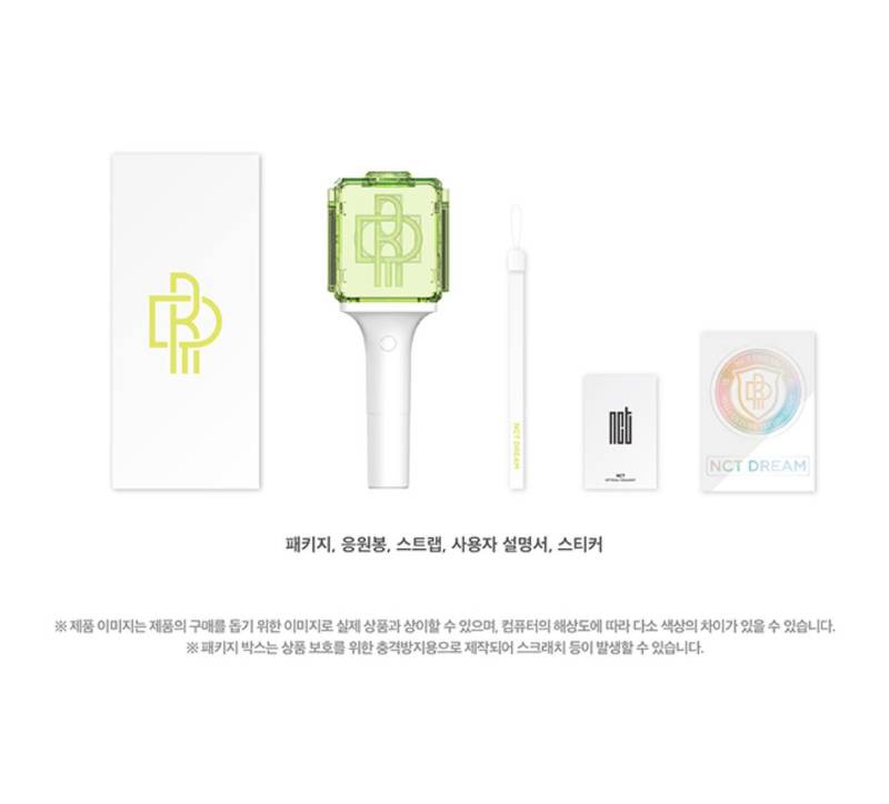 NCT DREAM OFFICIAL LIGHTSTICK VER.2