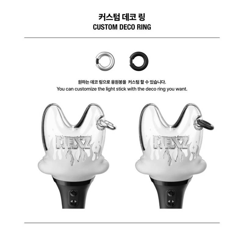 NEXZ OFFICIAL LIGHTSTICK
