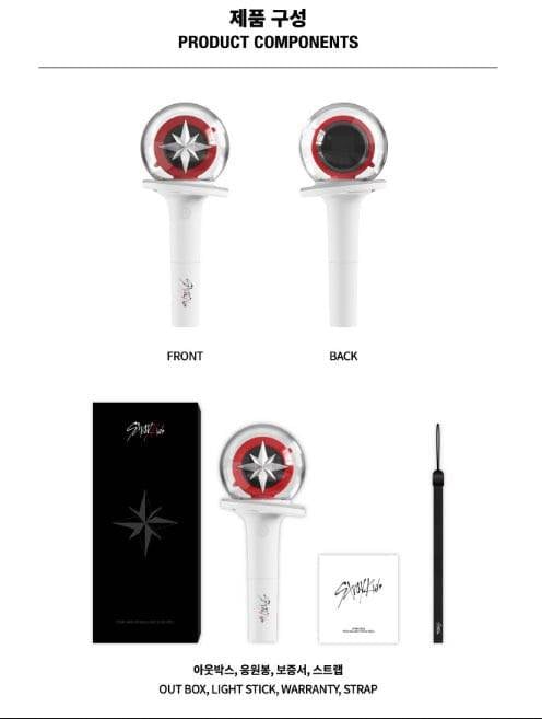 STRAY KIDS OFFICIAL LIGHTSTICK VER.2