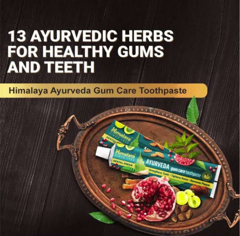 Himalaya Ayurveda Gum Care Toothpaste 80gm