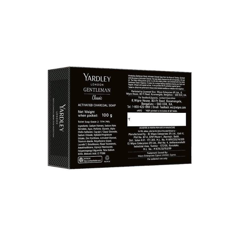 Yardley Gentleman Soap 100g